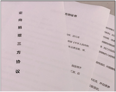 1607387643537273.jpg 1607387550(1).jpg