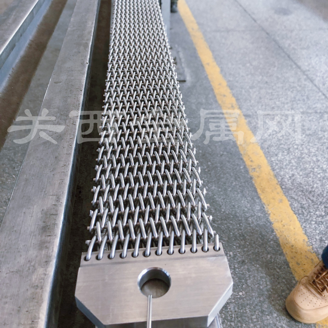 金屬輸送帶 金屬輸送帶