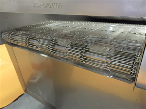 乙型網帶 乙型網帶